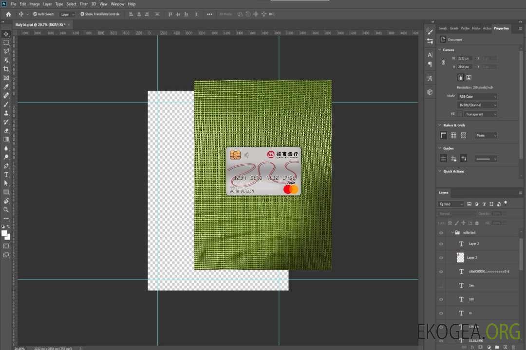 Photolook de la carte de débit principale de la China Merchants Bank template Photolook de la carte de débit principale de la China Merchants Bank template